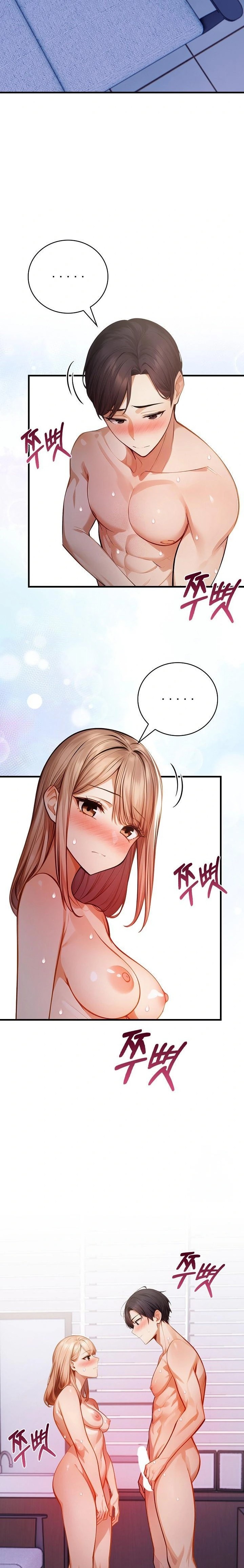 A Married Female Counselor’s Late-Night Counseling Session Raw Chapter 17 Page 10