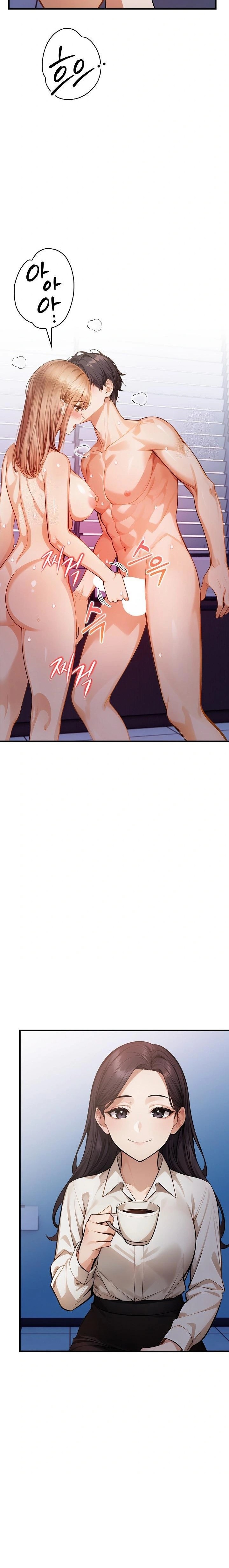 A Married Female Counselor’s Late-Night Counseling Session Raw Chapter 17 Page 14