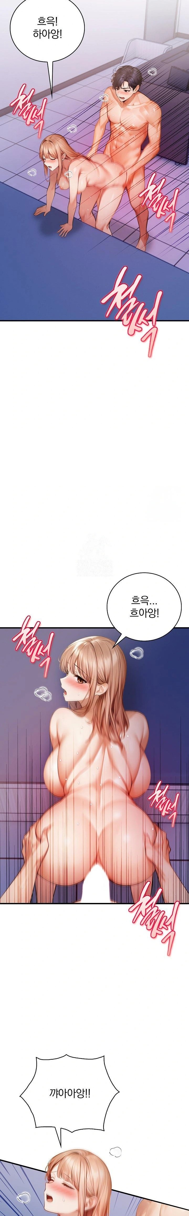 A Married Female Counselor’s Late-Night Counseling Session Raw Chapter 17 Page 21