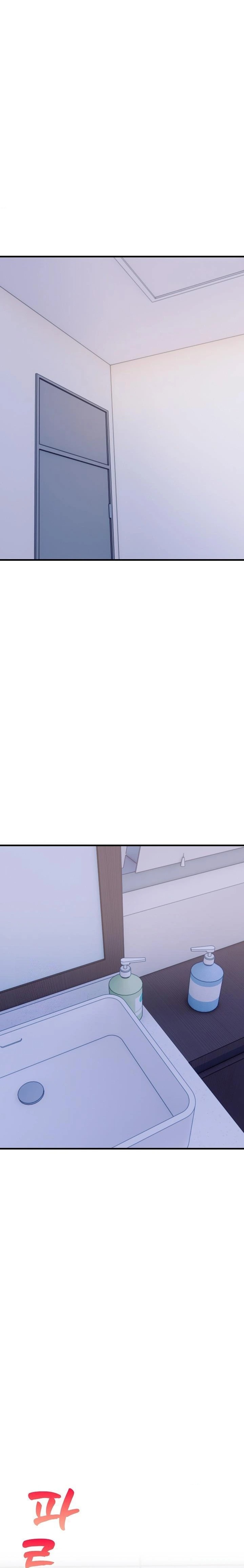 A Married Female Counselor’s Late-Night Counseling Session Raw Chapter 17 Page 3