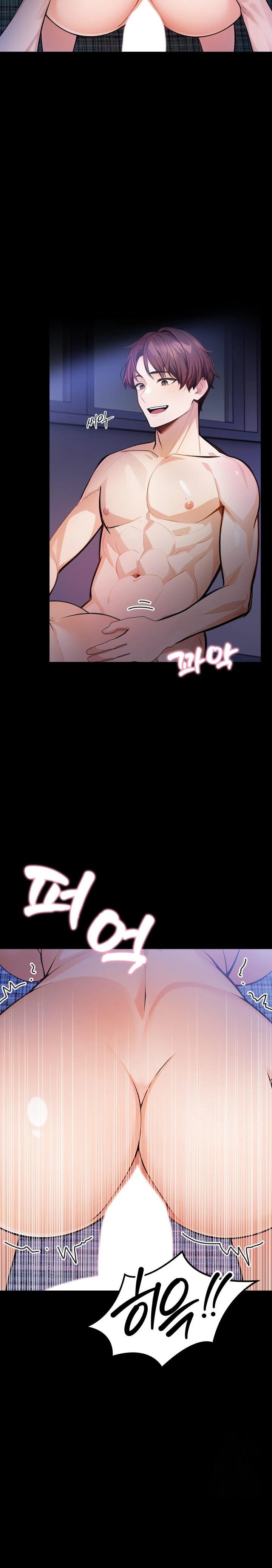 A Married Female Counselor’s Late-Night Counseling Session Raw Chapter 2 Page 3