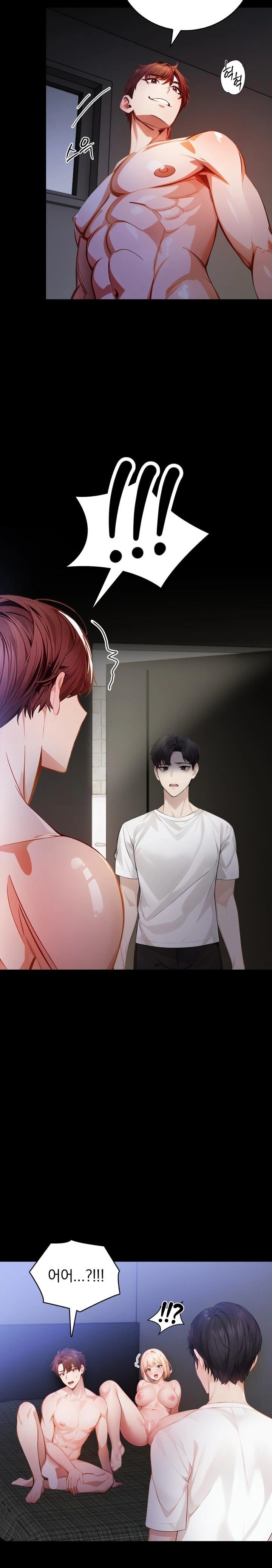A Married Female Counselor’s Late-Night Counseling Session Raw Chapter 2 Page 9