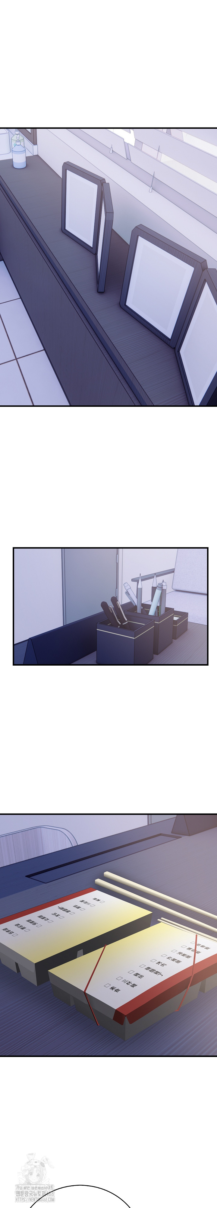 A Married Female Counselor’s Late-Night Counseling Session Raw Chapter 21 Page 18