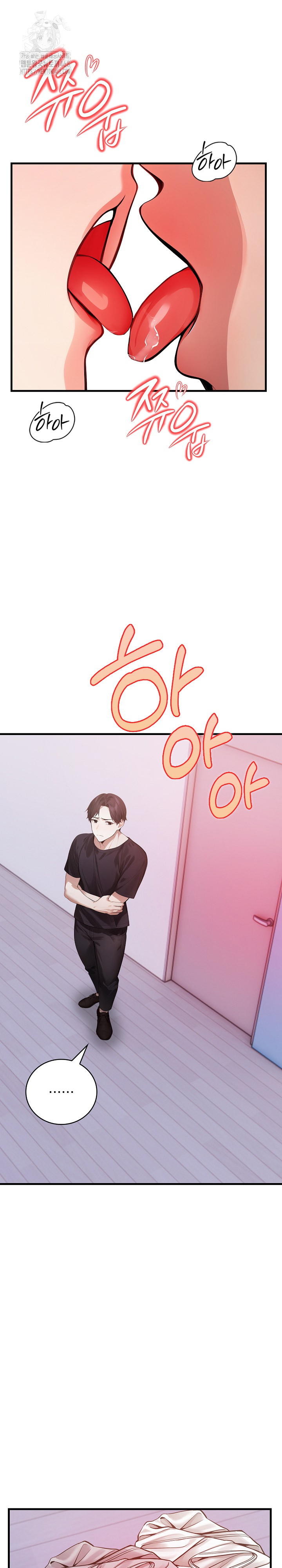 A Married Female Counselor’s Late-Night Counseling Session Raw Chapter 21 Page 21