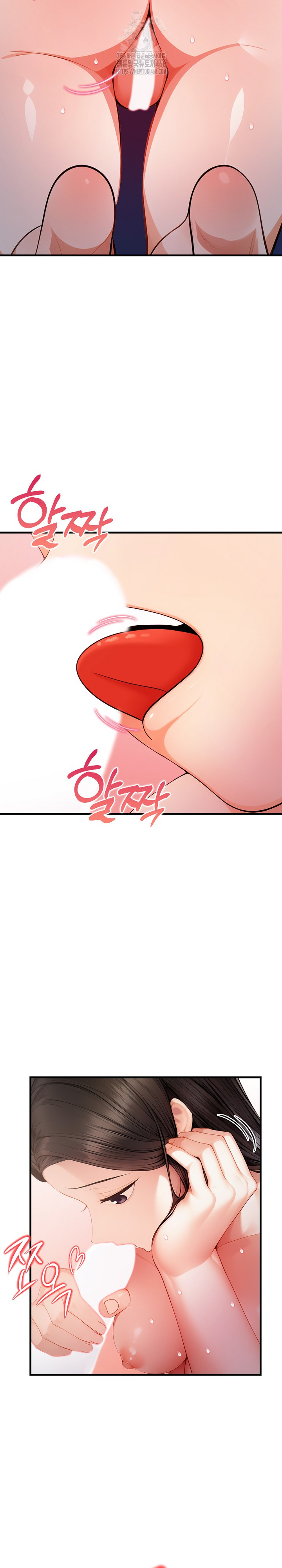 A Married Female Counselor’s Late-Night Counseling Session Raw Chapter 22 Page 8