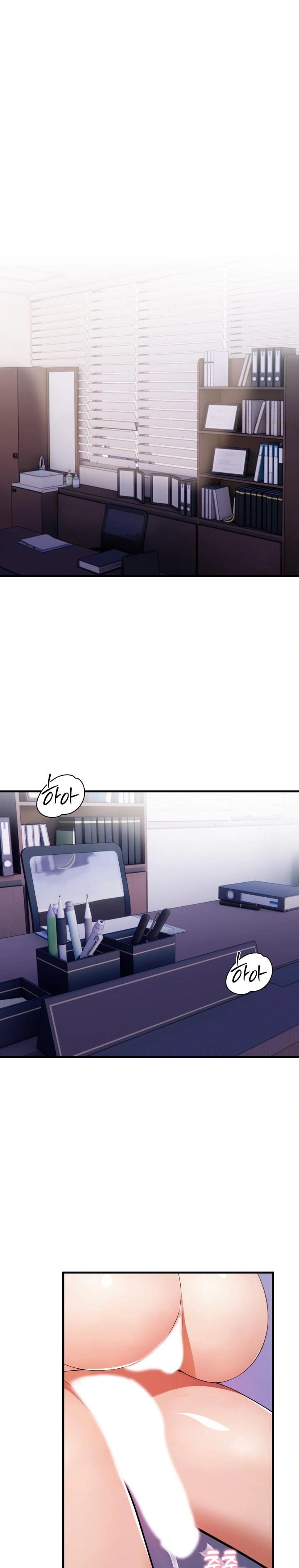 A Married Female Counselor’s Late-Night Counseling Session Raw Chapter 6 Page 1