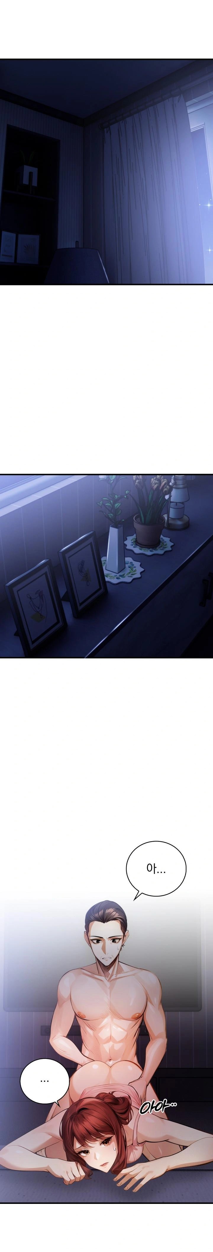 A Married Female Counselor’s Late-Night Counseling Session Raw Chapter 7 Page 1