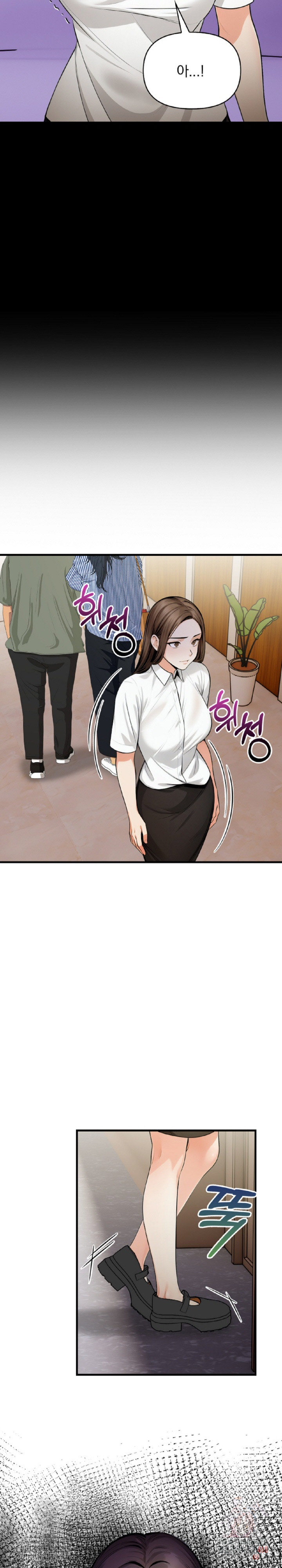 Mission Raw Chapter 10 Page 9