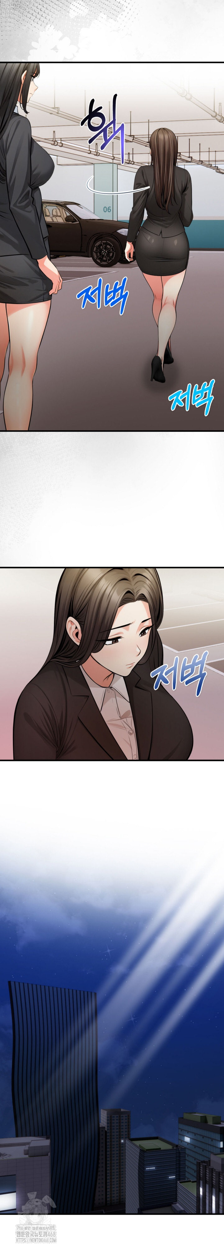 Mission Raw Chapter 19 Page 10