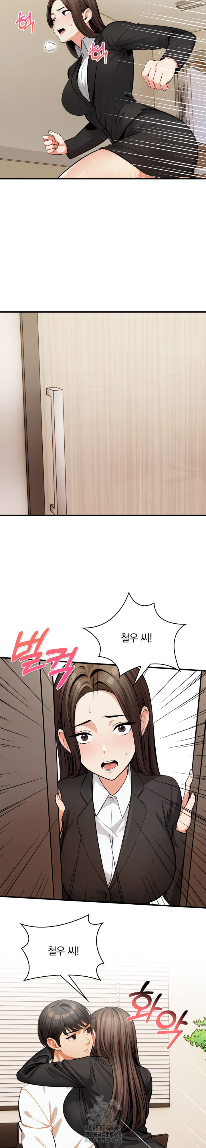 Mission Raw Chapter 19 Page 18