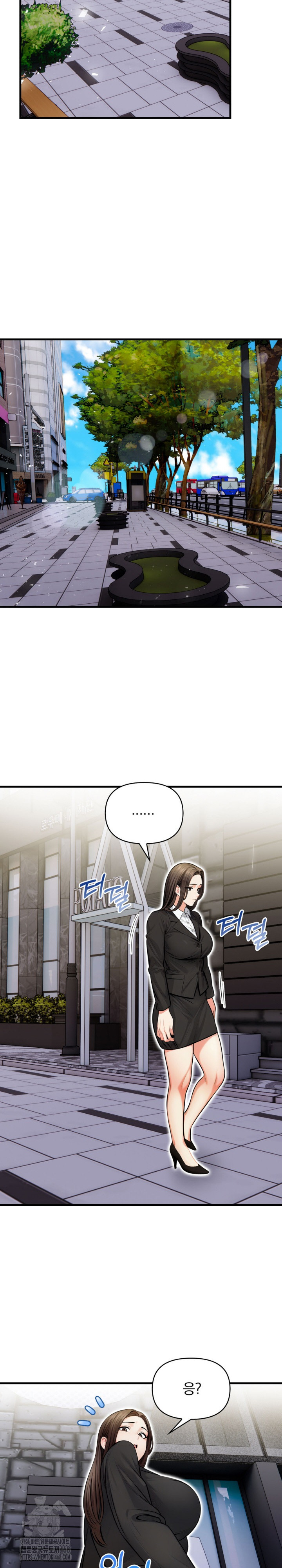 Mission Raw Chapter 19 Page 25