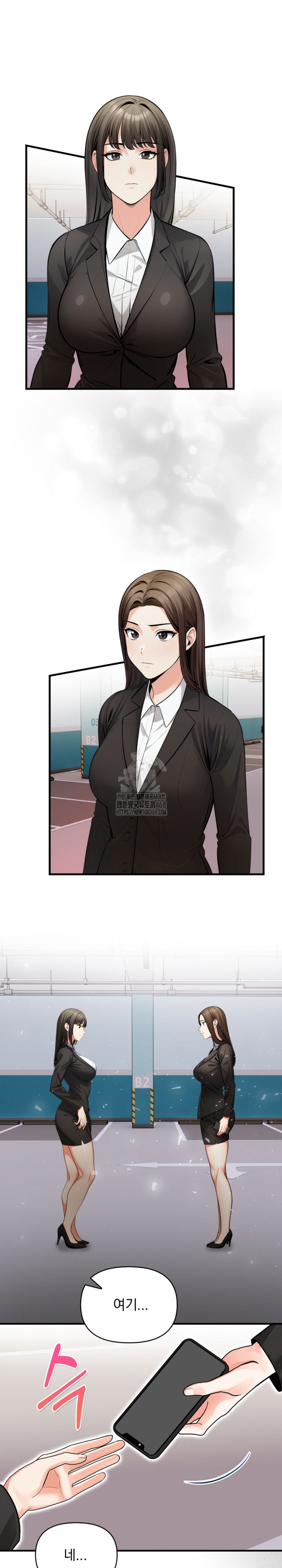 Mission Raw Chapter 19 Page 8