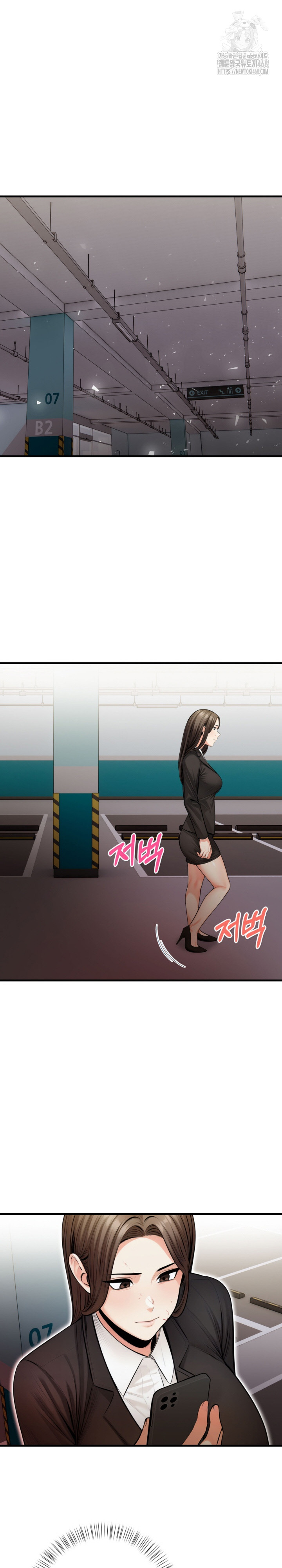 Mission Raw Chapter 20 Page 25