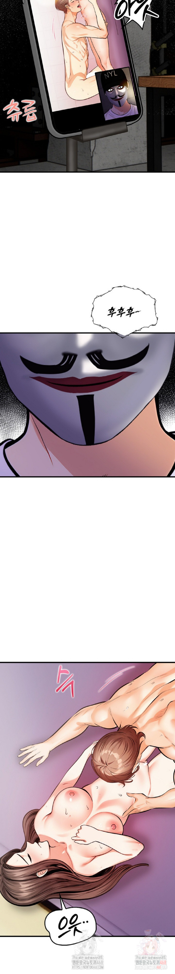 Mission Raw Chapter 3 Page 9
