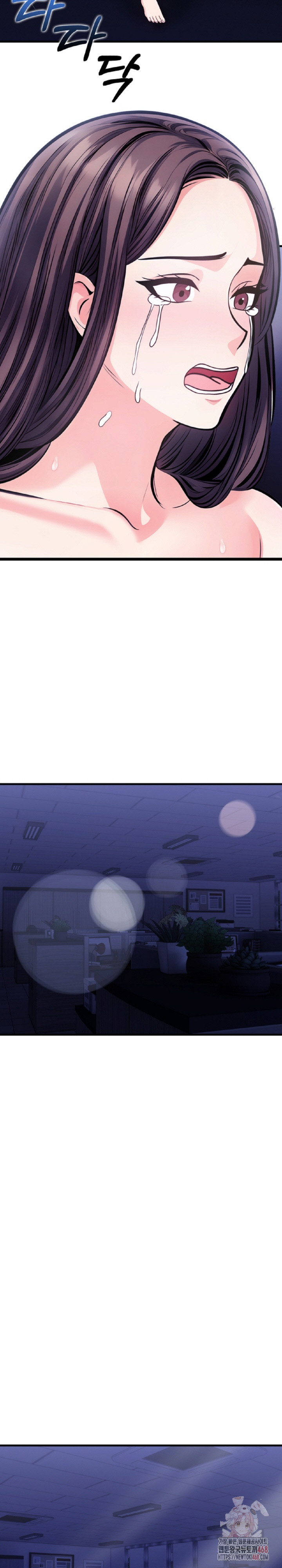 Mission Raw Chapter 7 Page 18