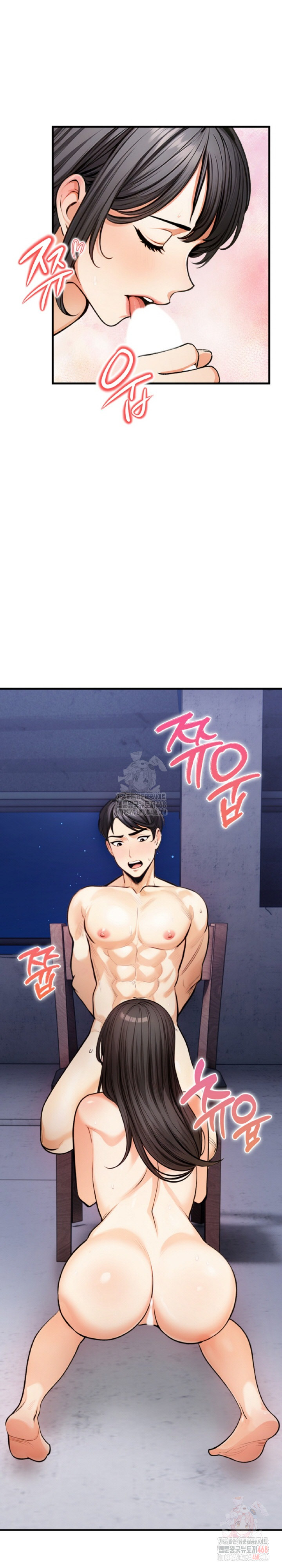 Mission Raw Chapter 8 Page 27