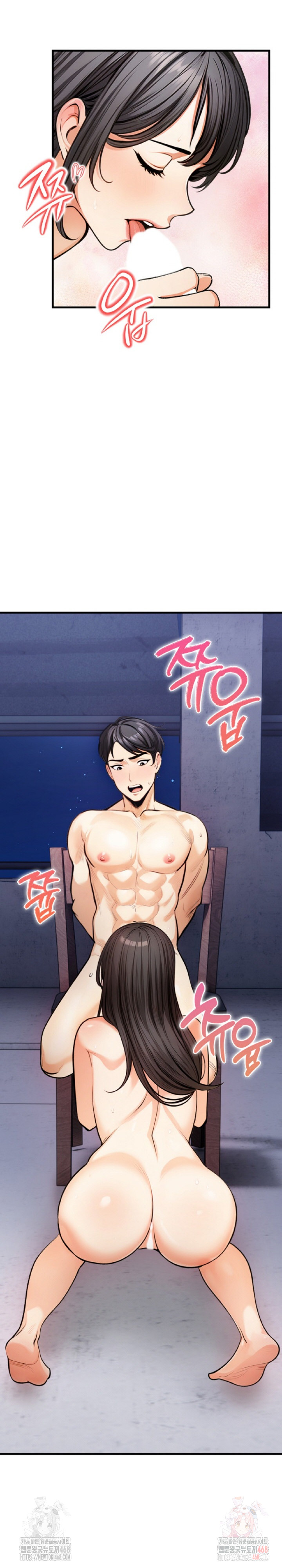 Mission Raw Chapter 9 Page 4