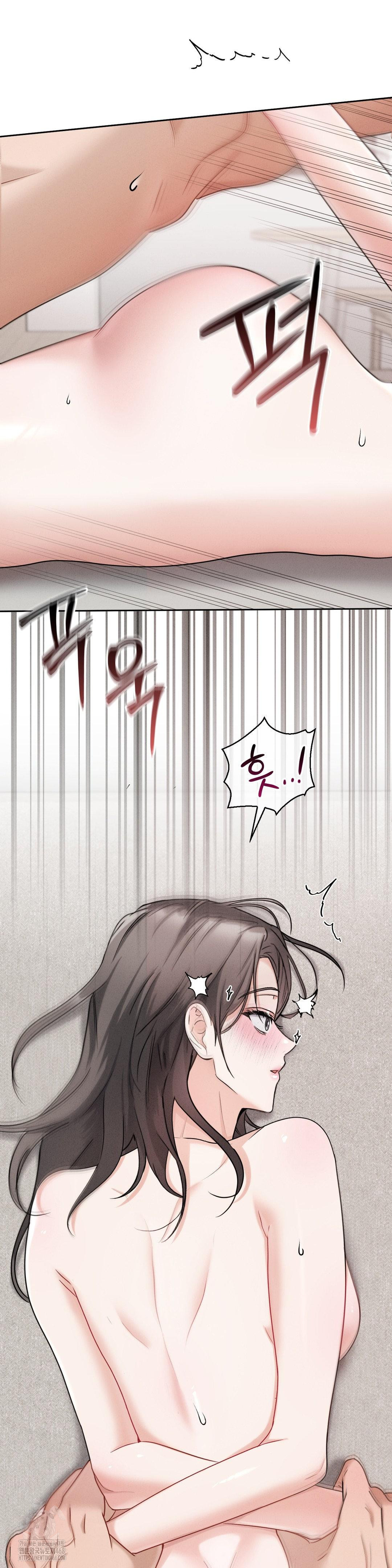 Younger Sibling’s Friend’s Younger Sibling Raw Chapter 10 Page 8