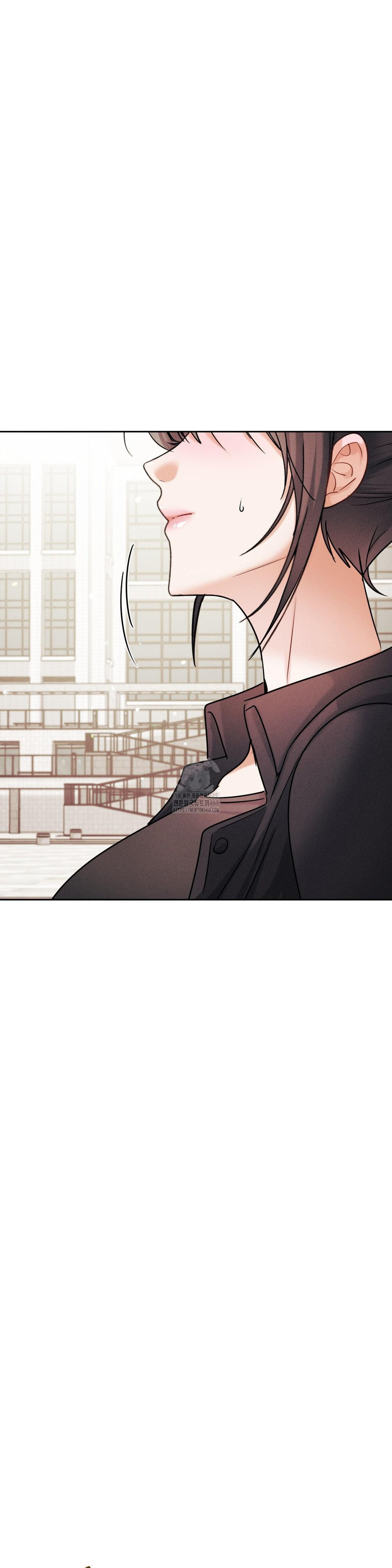 Younger Sibling’s Friend’s Younger Sibling Raw Chapter 11 Page 39