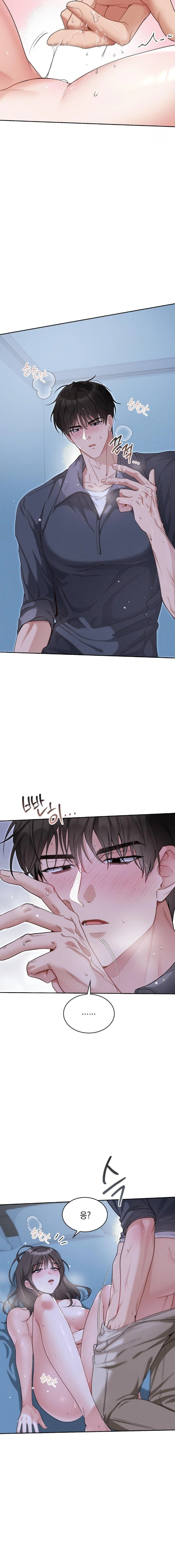 Younger Sibling’s Friend’s Younger Sibling Raw Chapter 2 Page 16