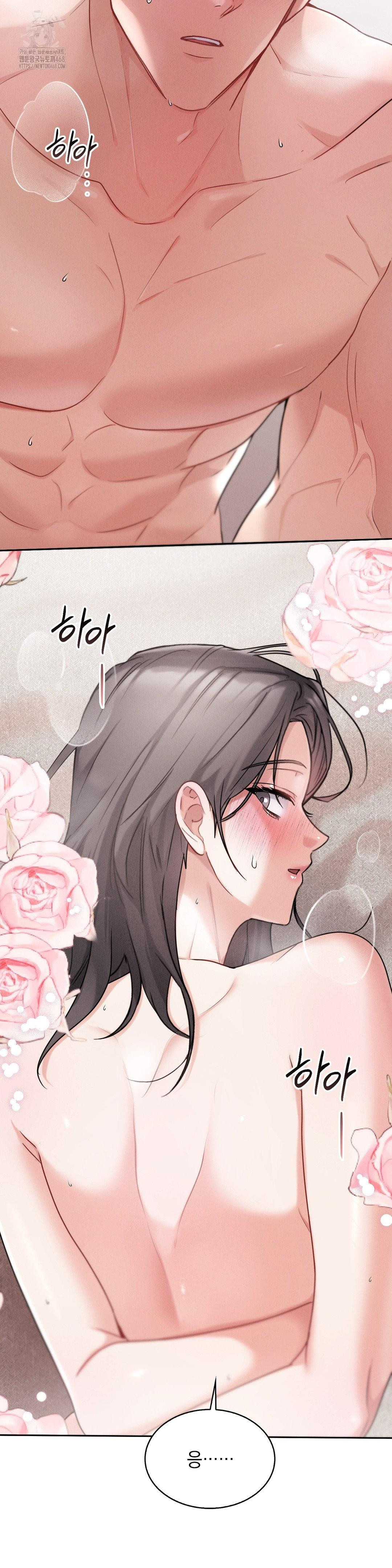 Younger Sibling’s Friend’s Younger Sibling Raw Chapter 9 Page 34