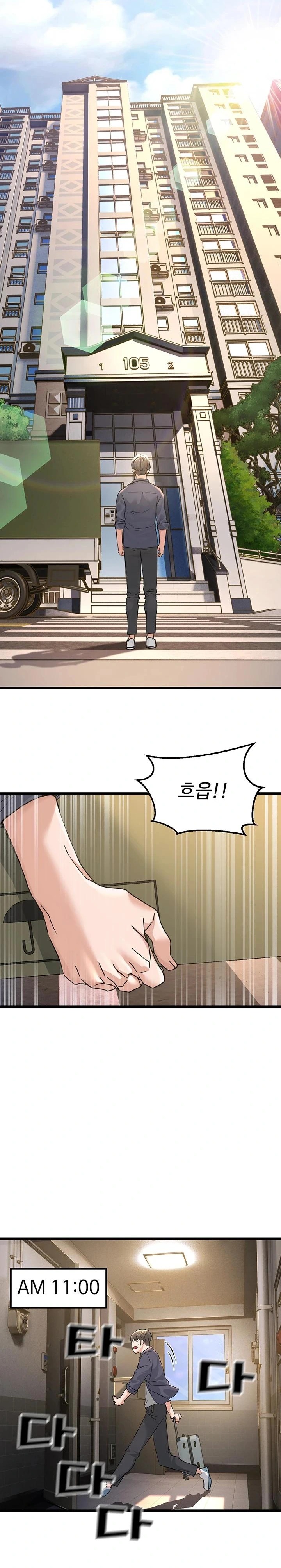 The Public Servant’s Double Life Raw Chapter 1 Page 21
