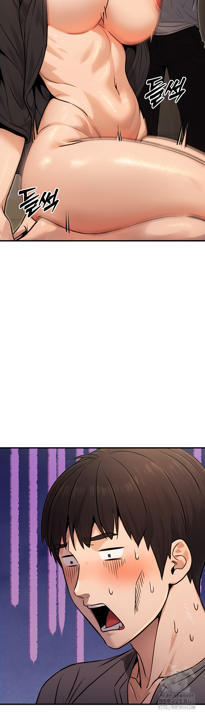 The Public Servant’s Double Life Raw Chapter 11 Page 15