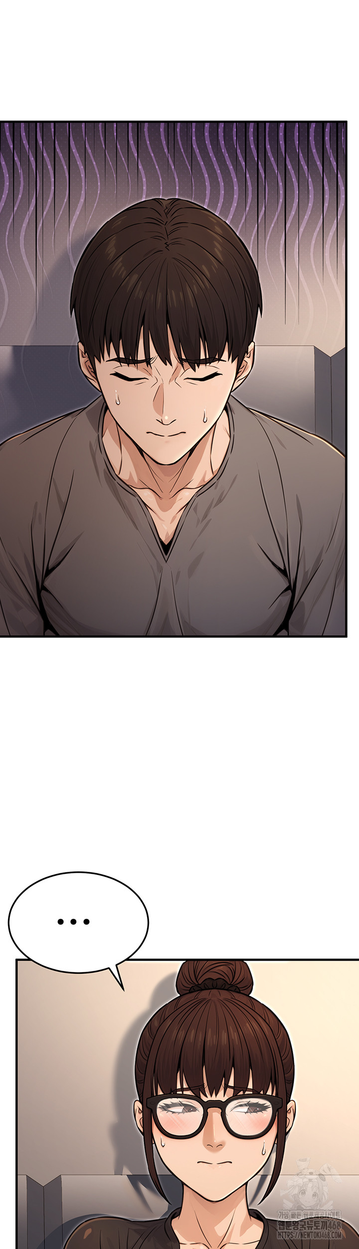 The Public Servant’s Double Life Raw Chapter 11 Page 29