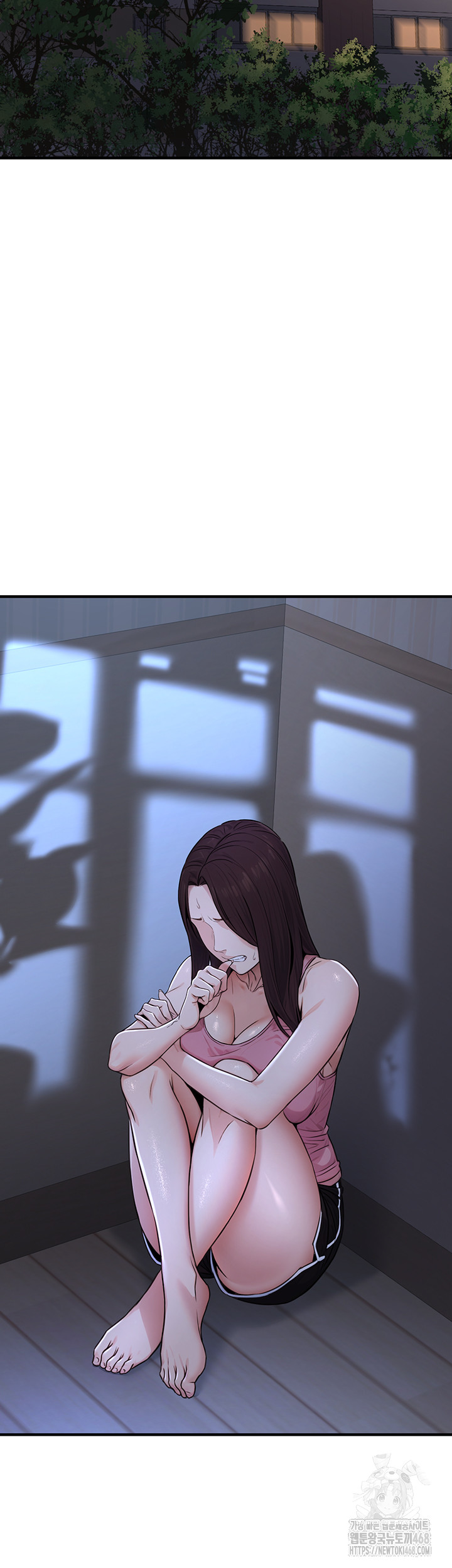 The Public Servant’s Double Life Raw Chapter 11 Page 49
