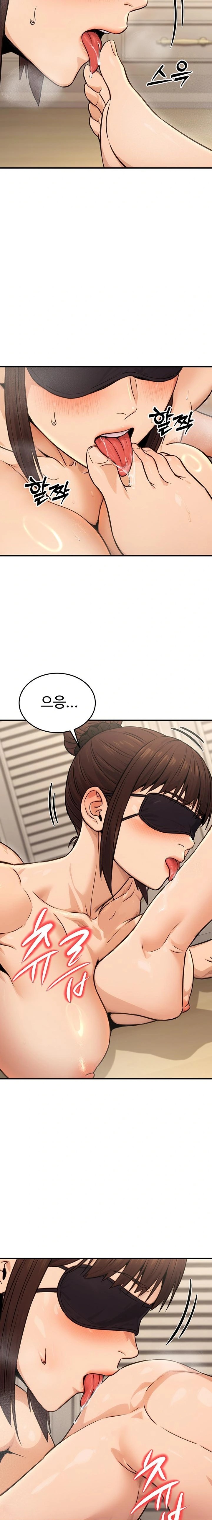 The Public Servant’s Double Life Raw Chapter 12 Page 15