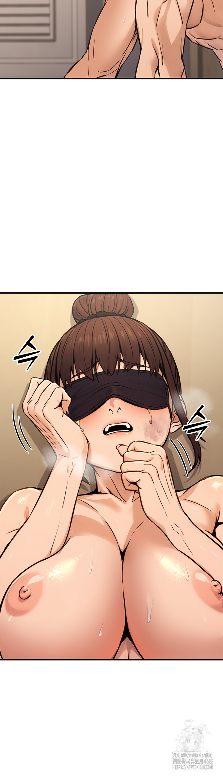 The Public Servant’s Double Life Raw Chapter 13 Page 34