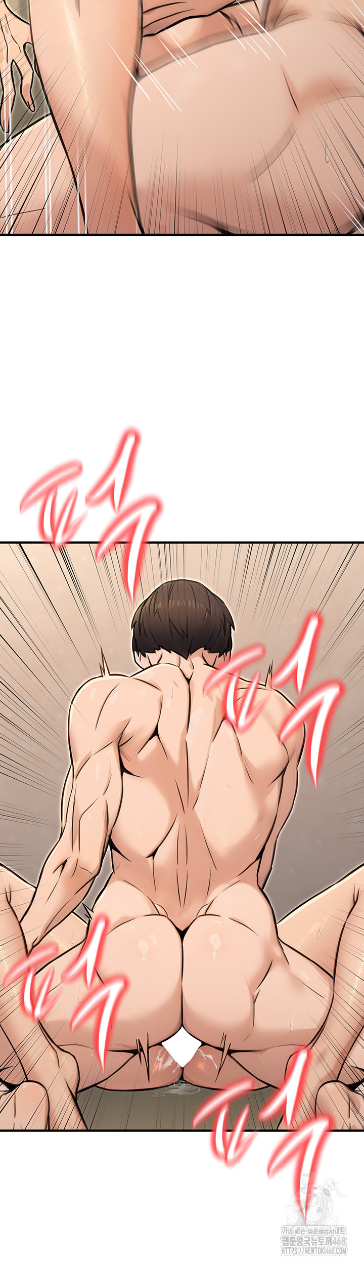 The Public Servant’s Double Life Raw Chapter 13 Page 38