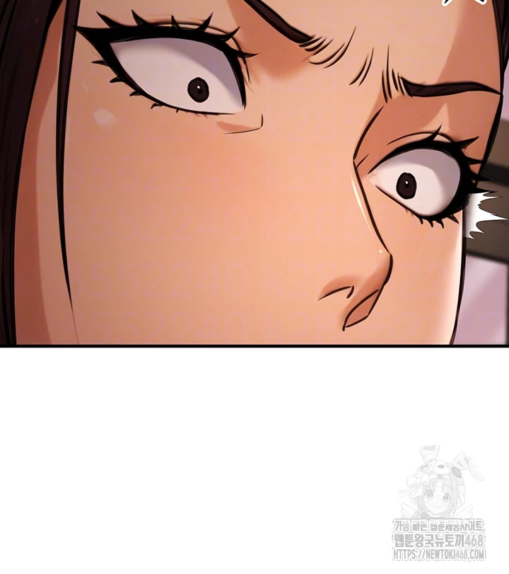 The Public Servant’s Double Life Raw Chapter 14 Page 14