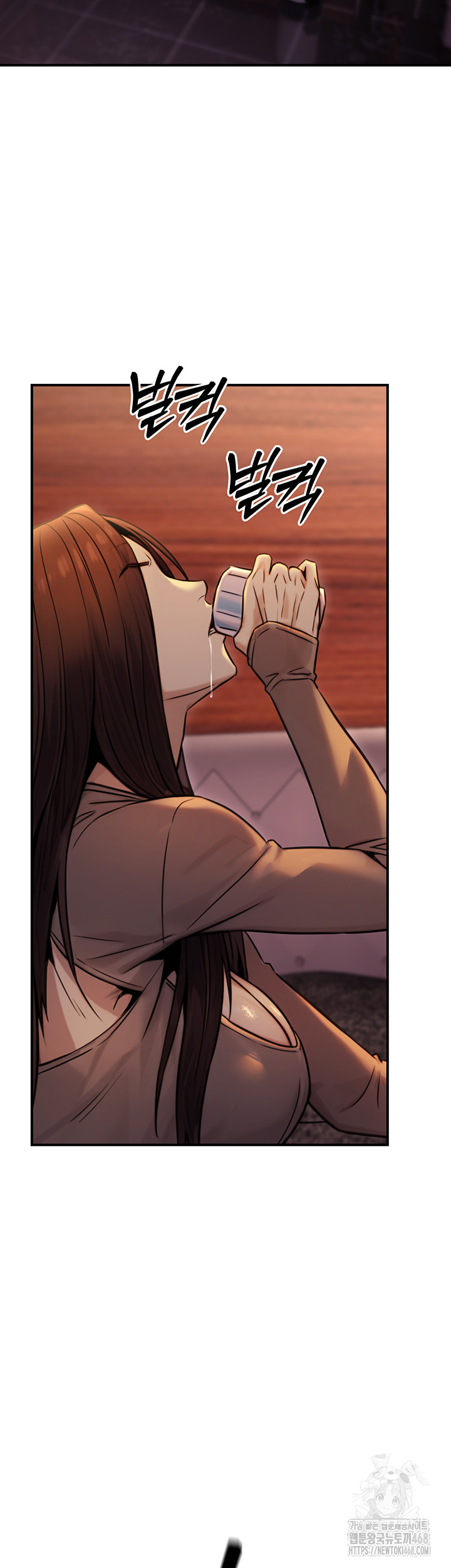 The Public Servant’s Double Life Raw Chapter 14 Page 27