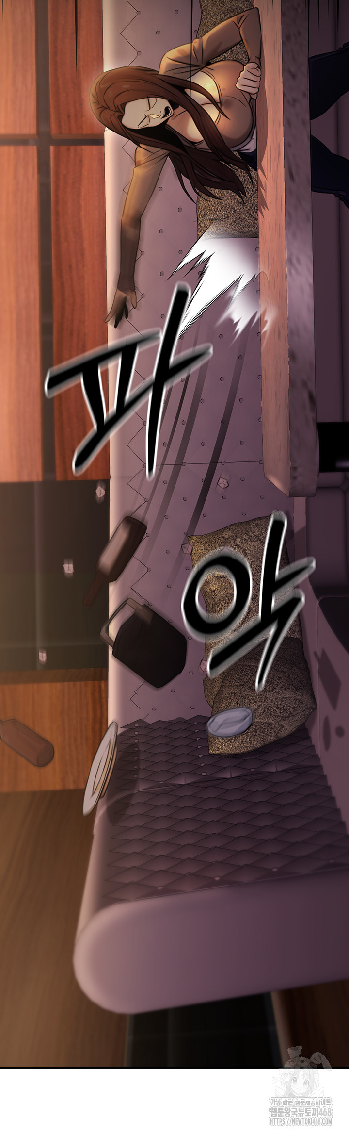 The Public Servant’s Double Life Raw Chapter 14 Page 31