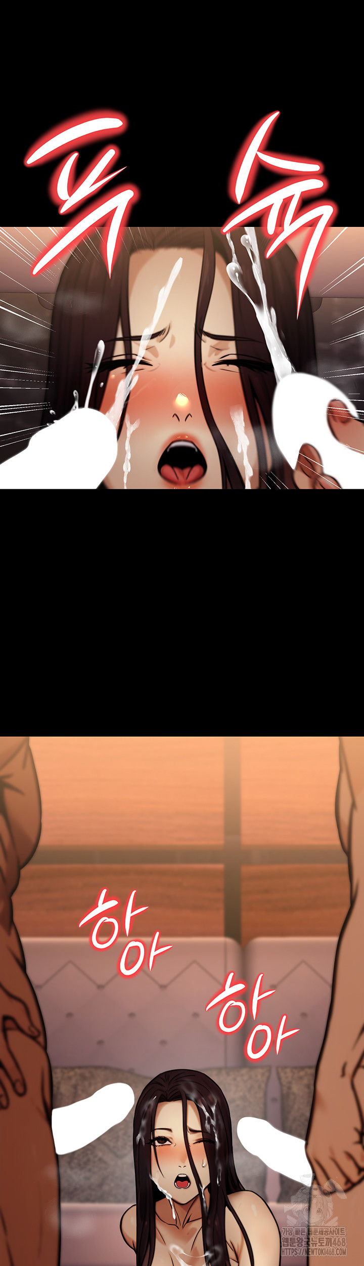 The Public Servant’s Double Life Raw Chapter 14 Page 57