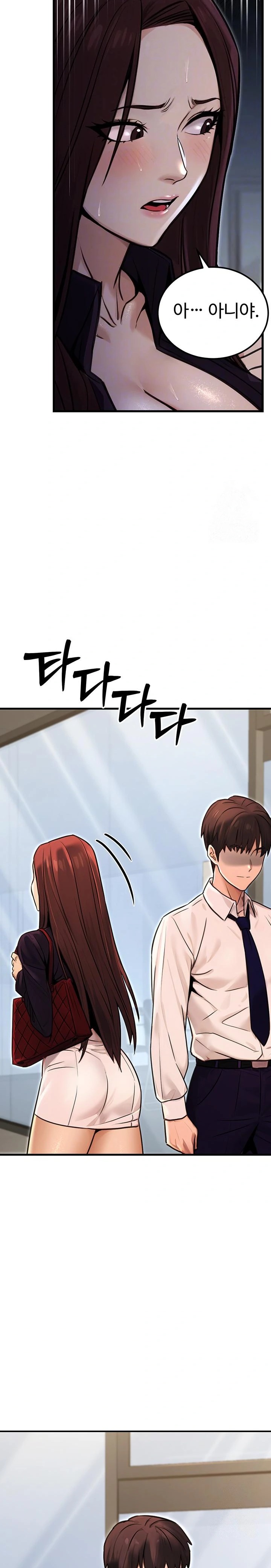 The Public Servant’s Double Life Raw Chapter 15 Page 6