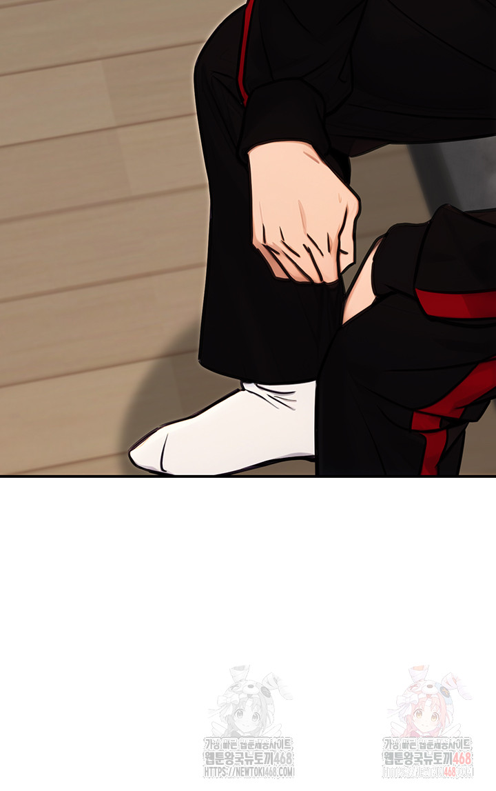 The Public Servant’s Double Life Raw Chapter 16 Page 54