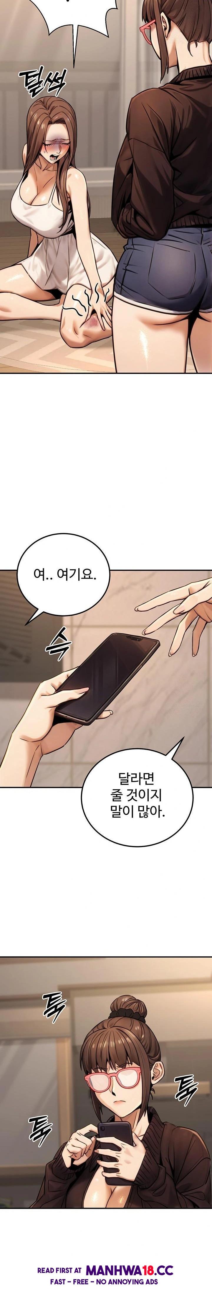 The Public Servant’s Double Life Raw Chapter 19 Page 10