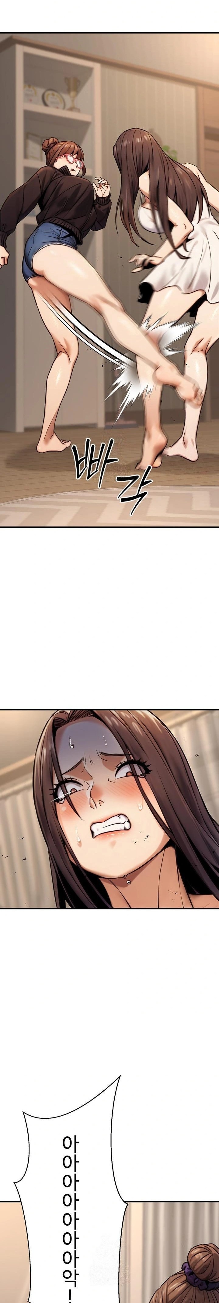 The Public Servant’s Double Life Raw Chapter 19 Page 9