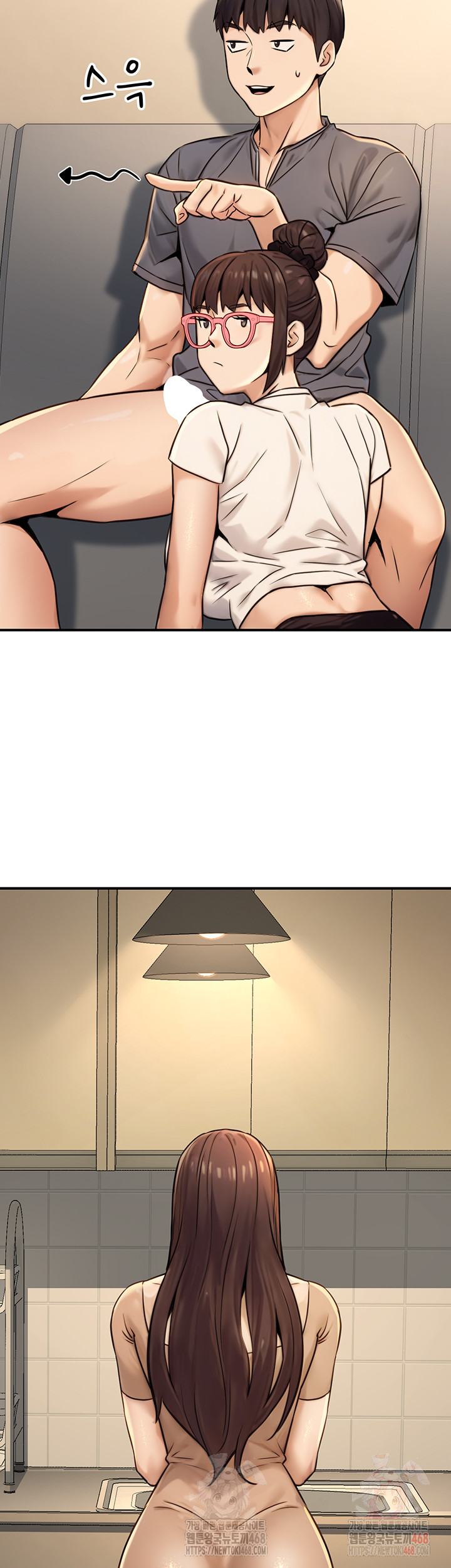 The Public Servant’s Double Life Raw Chapter 20 Page 13