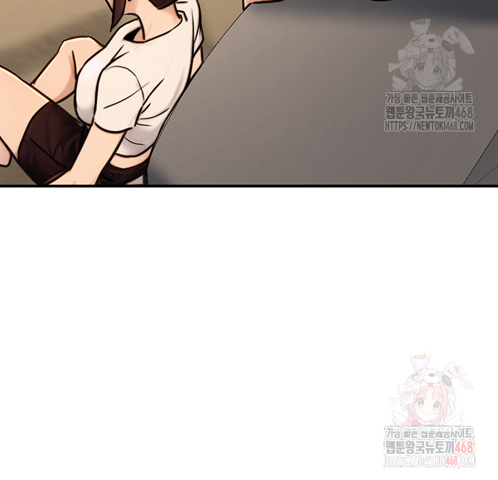 The Public Servant’s Double Life Raw Chapter 20 Page 20