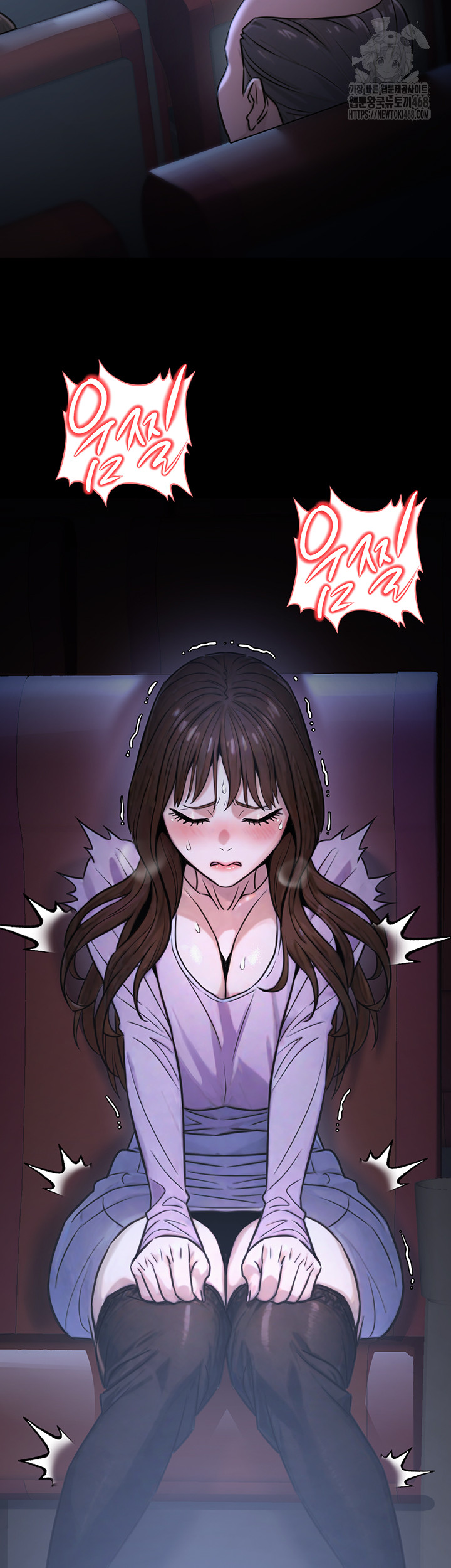 The Public Servant’s Double Life Raw Chapter 21 Page 38