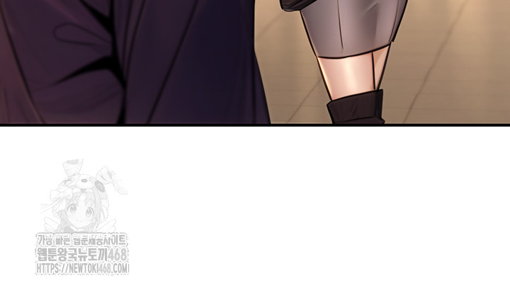 The Public Servant’s Double Life Raw Chapter 22 Page 10