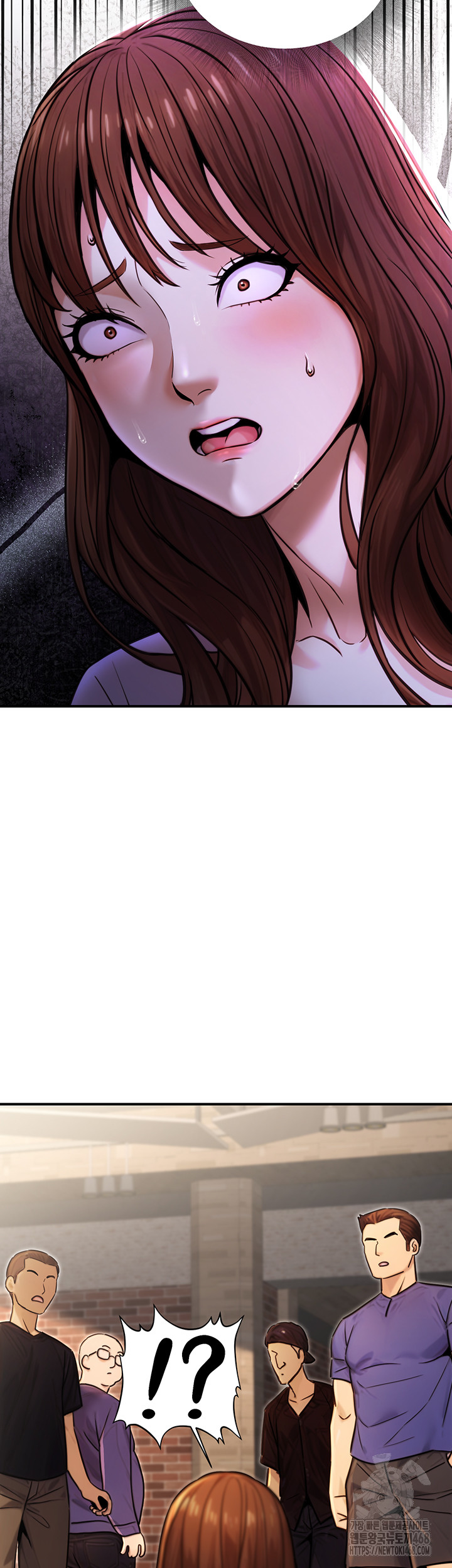 The Public Servant’s Double Life Raw Chapter 22 Page 2