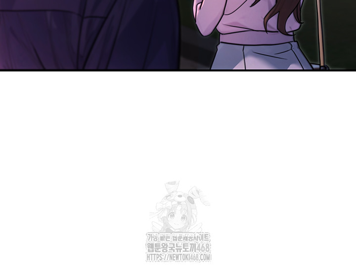 The Public Servant’s Double Life Raw Chapter 22 Page 31