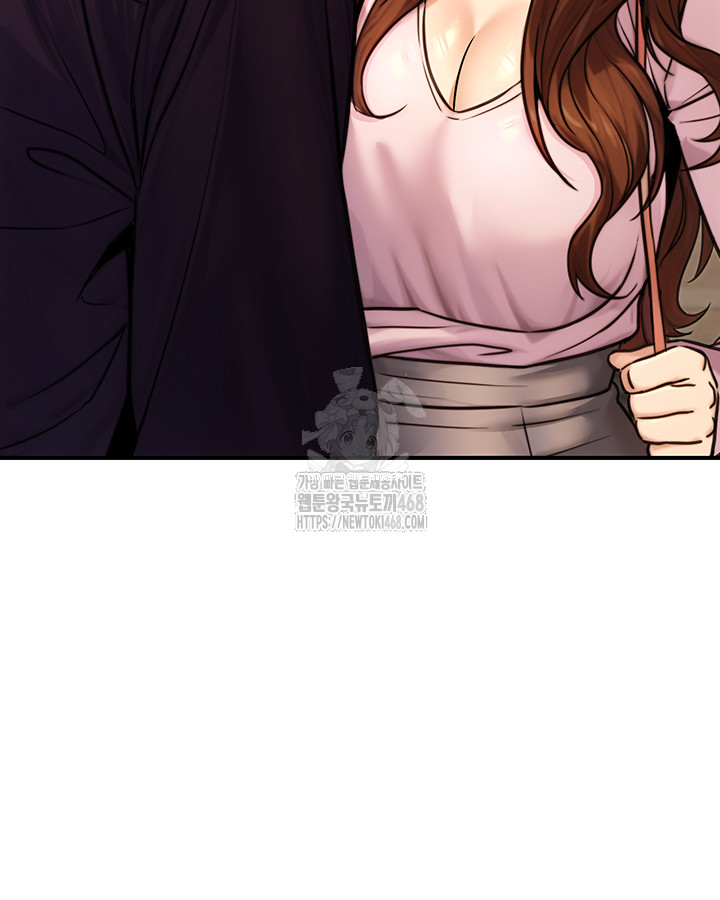 The Public Servant’s Double Life Raw Chapter 22 Page 5