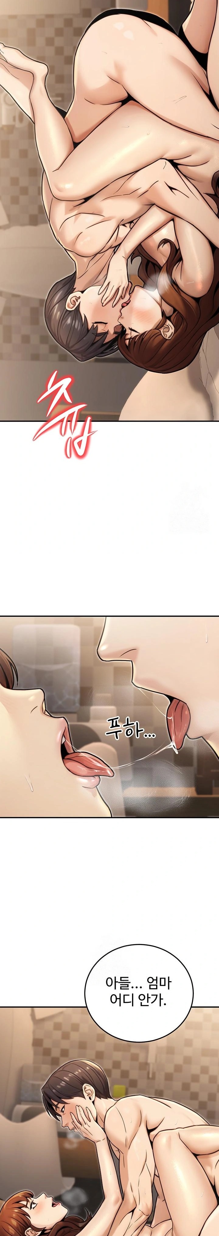 The Public Servant’s Double Life Raw Chapter 25 Page 27