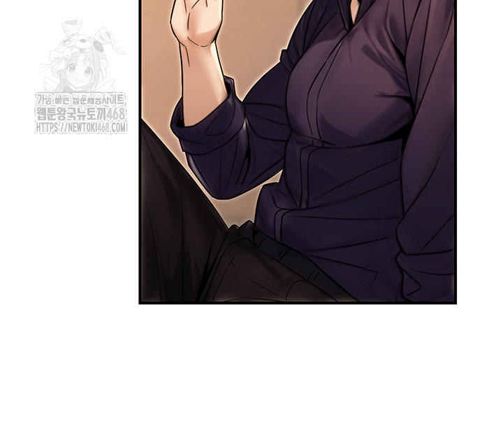 The Public Servant’s Double Life Raw Chapter 26 Page 40