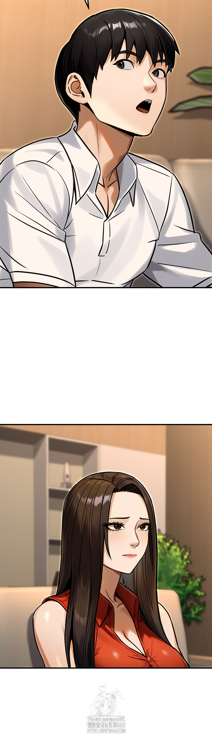The Public Servant’s Double Life Raw Chapter 30 Page 13